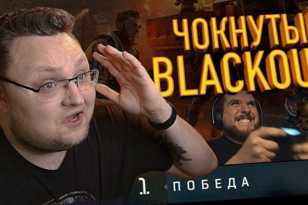 Kraken зеркало рабочее