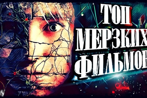 Кракен сайт ссылка kraken clear com