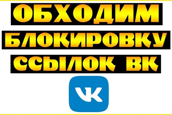 Kra20at