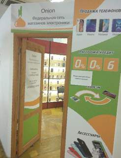 Вход на кракен зеркало