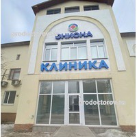 Kraken гидра