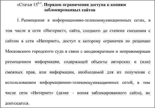 Что такое даркнет кракен